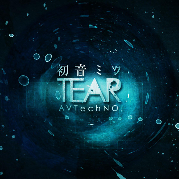 avtechno